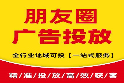 深入了解SEM托管公司的操作技巧与成功案例